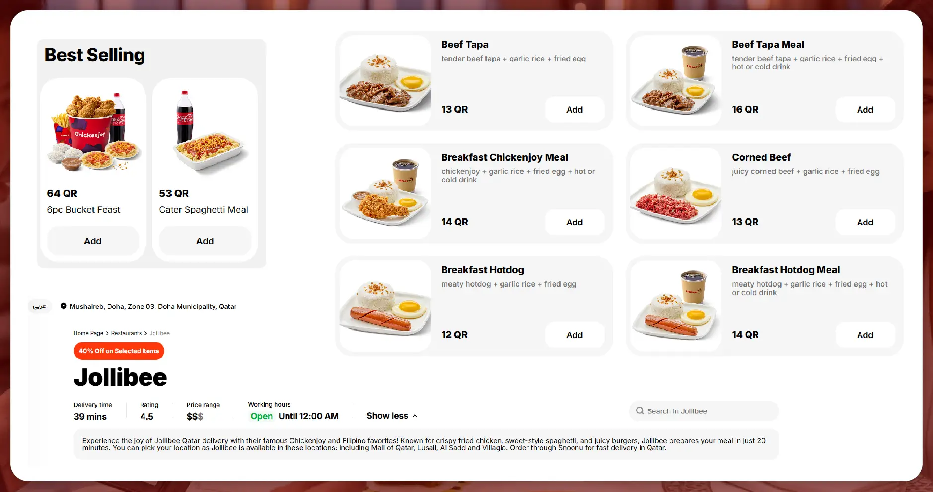 Understanding the Importance of Gourmet F&B Data